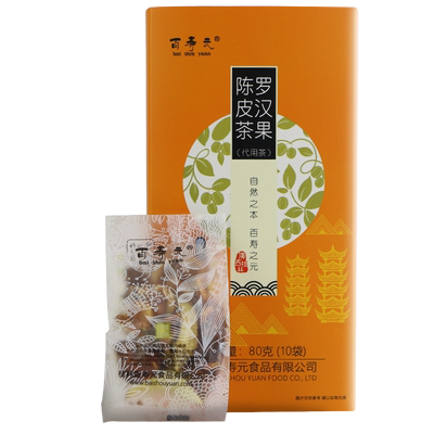 百寿元罗汉果陈皮茶80g/盒