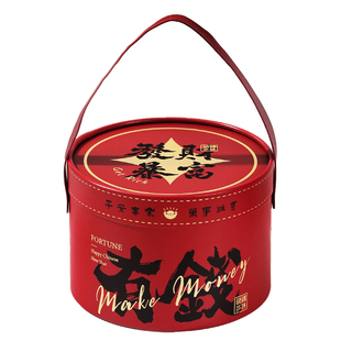 新年礼盒包装马年红色烘焙糖果饼干零食手提抱抱桶年货礼品盒空盒