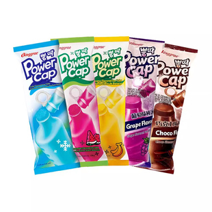 【自营】韩国宾格瑞冰棒西瓜冰棍雪糕香蕉冰淇淋进口冰激凌冷饮