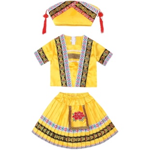 儿童布依族服装男贵州幼儿少数民族壮族竹竿舞演出服男女童仫佬族