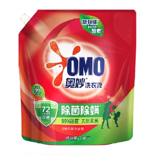 奥妙除菌除螨壶嘴袋装洗衣液3KG