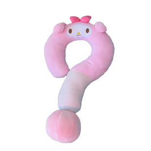 可爱卡通大问号抱枕颈枕车载旅行抱枕办公室睡觉脖枕沙发U形靠枕