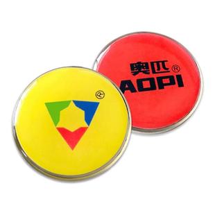 奥匹比赛挑边器足球裁判选边器羽毛球乒乓球裁判员分队开球抛边器