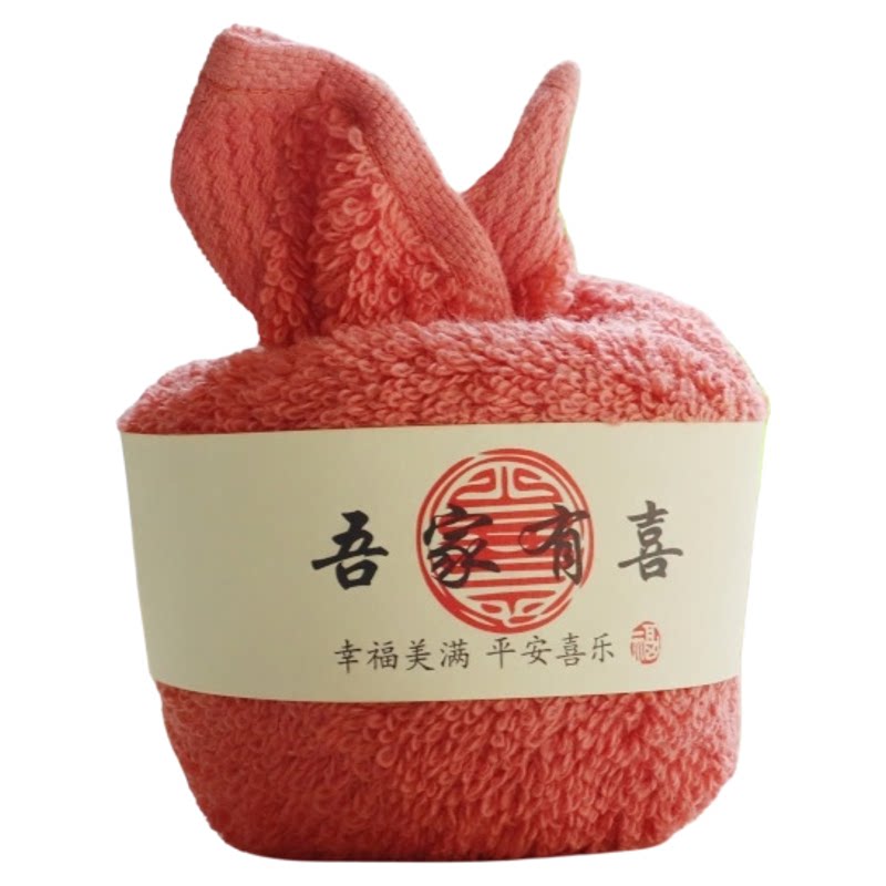 婚宴喜事回礼纯棉方巾伴手礼叠苹果满月百日宴祝寿乔迁生日内搭等