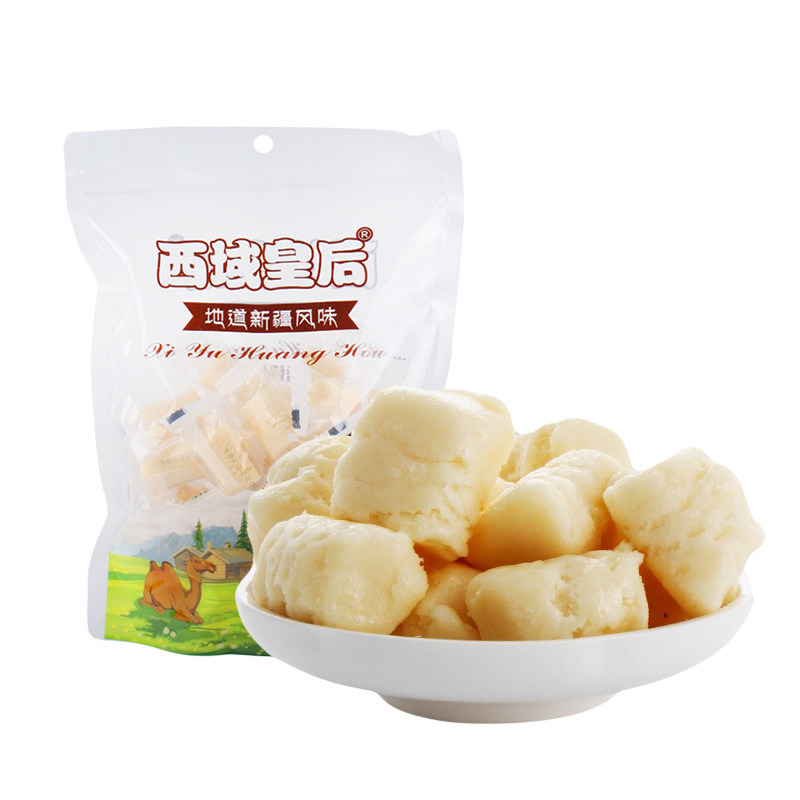 西域皇后独立包装奶醇买一送一
