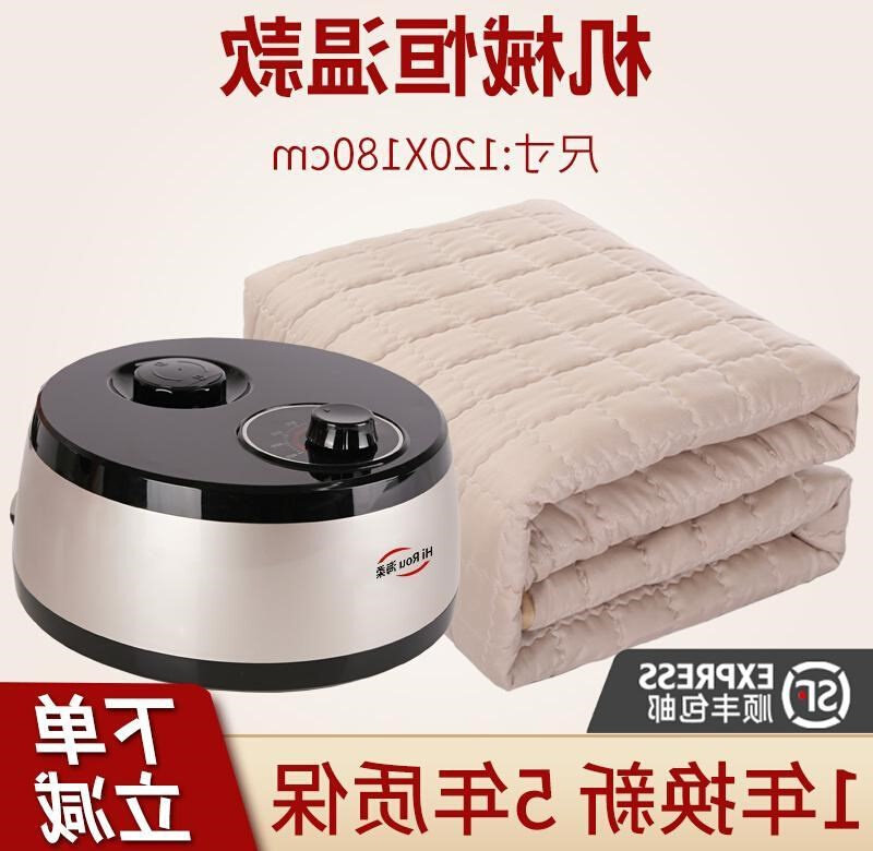 模块家用双温双控水暖炕水暖炕水暖炕专用水循环暖被窝水暖炕电.