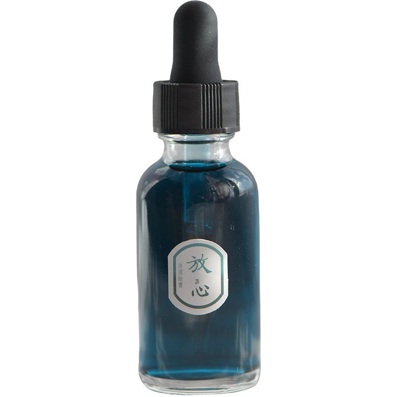 凤凰翎情铁水三 玻璃蘸水笔钢笔墨水渐变色非碳素彩墨sheen 30ml