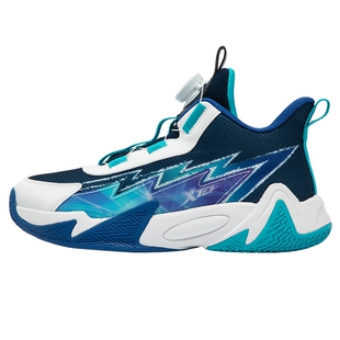 特步儿童运动鞋男童篮球鞋专业运动鞋春秋新款密网鞋子旋钮童鞋