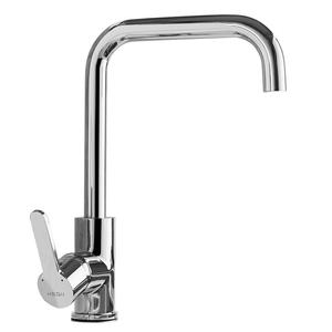 恒洁卫浴可旋转冷热水龙头