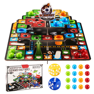 飞行棋儿童版棋类大全多功能棋盘多合一棋小学生五子象跳益智玩具