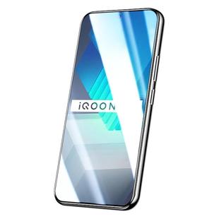 适用iqooneo7钢化膜防爆防指纹玻璃vivoiq00neo7竞速版手机膜全屏覆盖爱酷无白边保护iqneo7se高清抗蓝光屏保