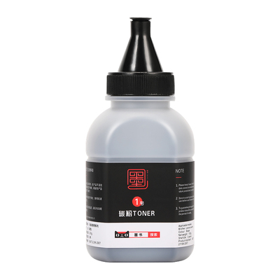 【推荐】HP打印机专用硒鼓碳粉