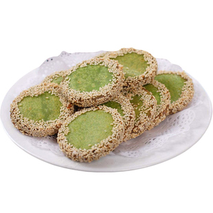 绿茶佛饼芋泥香芋芝麻饼酒店糕点小吃半成品饭店美食冷冻油炸点心