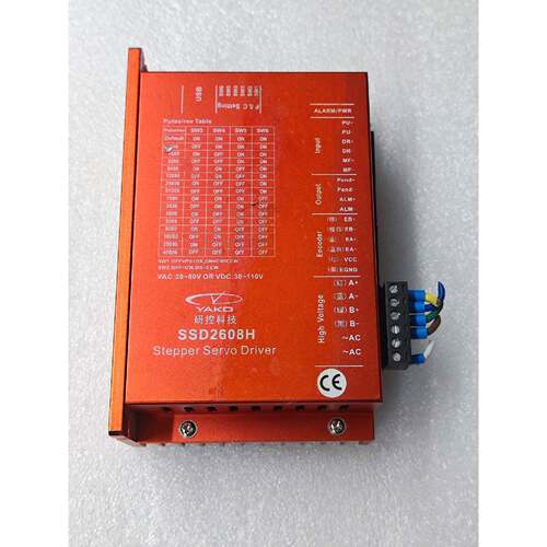 YAKO研控 SSD2608H V1.1 两相闭环步进驱动器-询价
