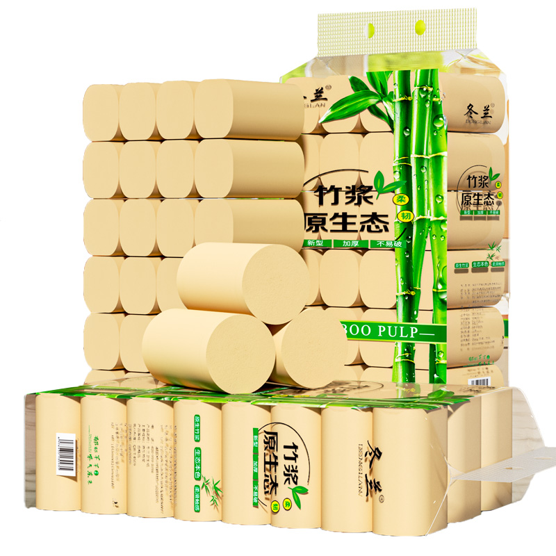 卷纸10斤装宿舍大粗卷无芯卷纸家用实惠装卫生纸厕所专用厕纸手纸