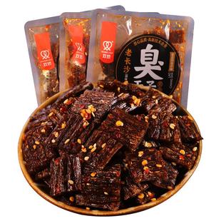 双娇老长沙臭干子麻辣味蒜香味即食辣片辣条面筋怀旧湖南特产零食