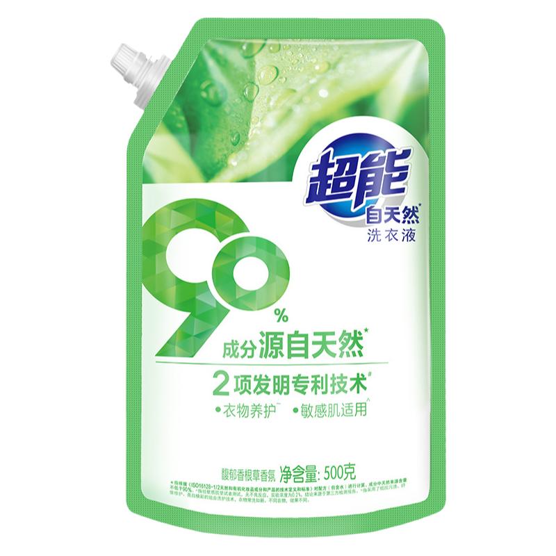 超能自天然洗衣液500g婴儿大人通用敏感肌适用家庭用实惠正品袋装