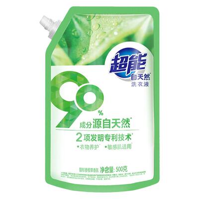 超能自天然洗衣液3袋婴儿大人用