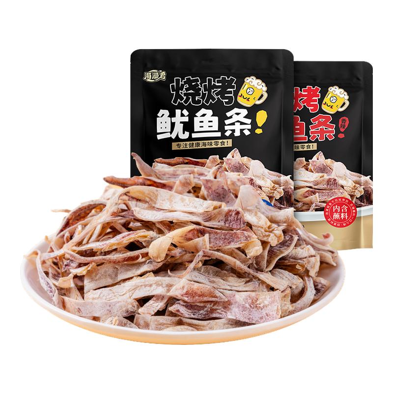 海渔君鱿鱼干零食免手撕