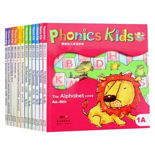 棒棒英语幼儿自然拼读phonics kids字母蒲公英拼读王小蝌蚪点读笔