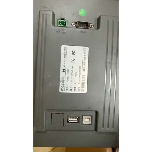 昆仑通态触摸屏 TPC7062TX(KX) 7寸-询价