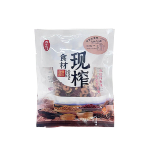 鲜榨玉米汁粒餐饮商用冷热饮五谷杂粮红豆红枣核桃花生山药原材料