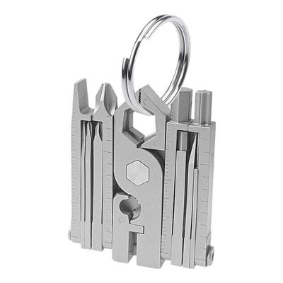 Smarthero多功能钥匙扣组合工具