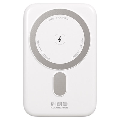 【可上飞机】科朗曼磁吸无线充电