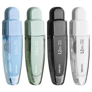 得力修正带学生专用可换替芯初中生专用涂改带小学生专用大容量改错带网红高颜值男女生按动改字修改带改正带