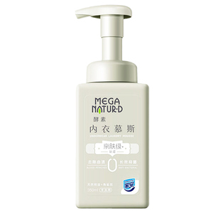 家安酵素内衣洗衣液除菌除螨去血