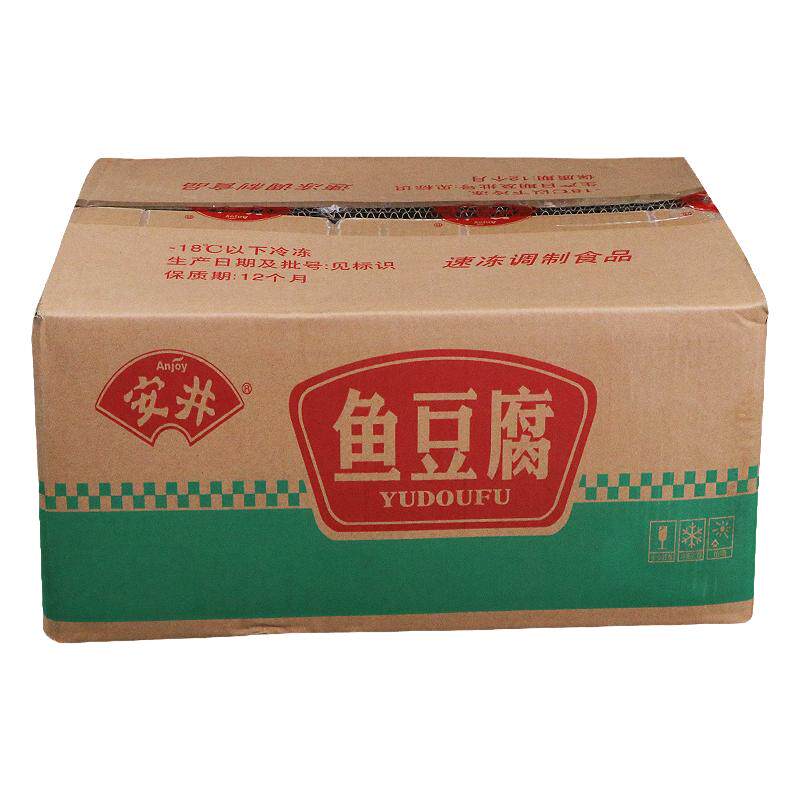 安井冷冻关东煮整箱串串香