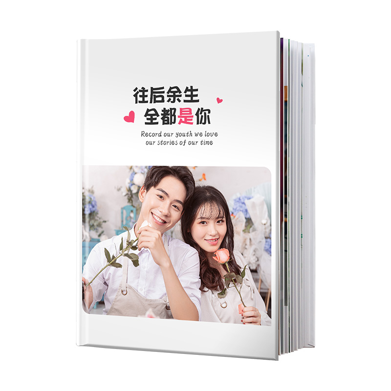硬壳硬页覆膜高清相册来图定制