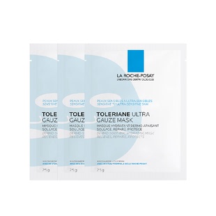 理肤泉特安修护面膜改善泛红保湿3片尝鲜装