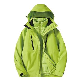 三合一高端羽绒冲锋衣定制工作服印logo秋冬季可拆卸外套工装印字