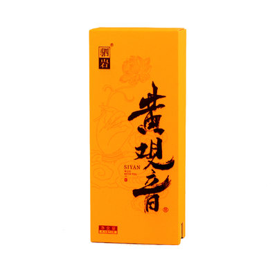 黄观音岩茶高端纯料茶105大红袍