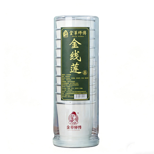 金线莲养生茶花茶随手冲泡一次性男女加班护清茶送长辈家人礼盒装