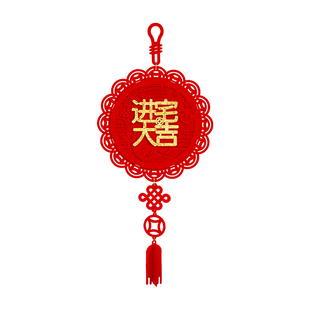 2025蛇年入户门装饰乔迁布置客厅喜庆挂件搬新家进宅大吉植绒挂饰