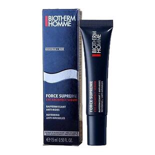 欧洲直邮BIOTHERM碧欧泉 男士蓝钻润养紧致眼部精华露15ml淡正品