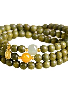 普陀山天然绿檀和田玉手串