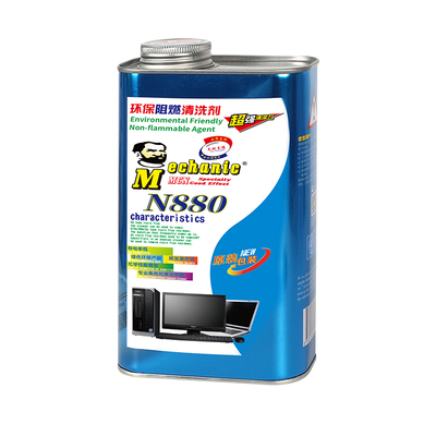 维修佬环保无铅清洁电脑洗板水