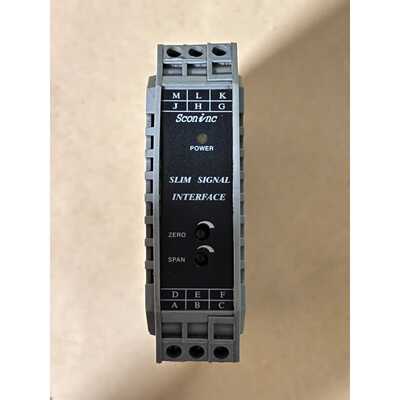 SCO-SL-DSC-8Y信号转换器议价