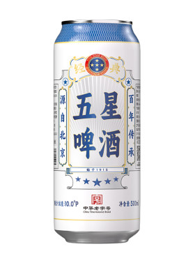 五星经典啤酒500ml*12听整箱装中华老字号回归纯粮酿酒烟火北京
