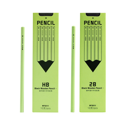 晨光黑木铅笔高颜值小绿杆