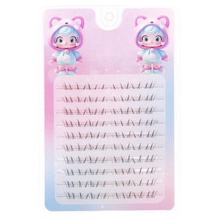 大容量新中式假睫毛甜妹下睫毛安陵容自然浓密可爱透明梗单簇分段