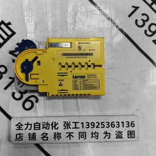 议价Lenze伦茨通讯板SM301 原装E94AYAE 现货QE111AC8OLY