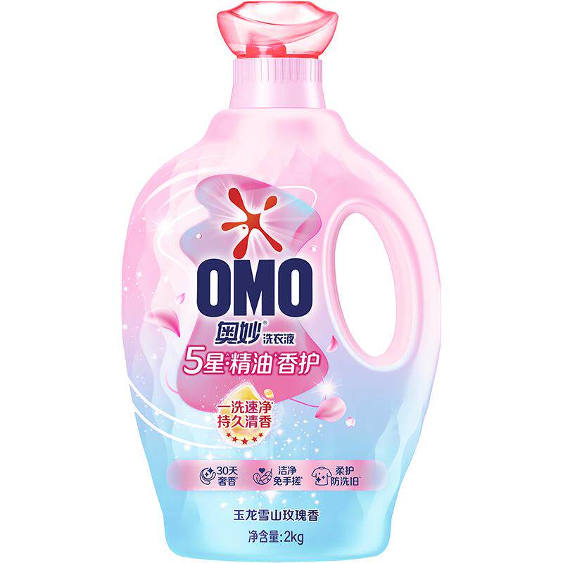 奥妙5星精油洗衣液玉龙雪山玫瑰2KG