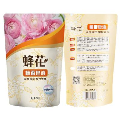 蜂花檀香皂液洗衣液500g