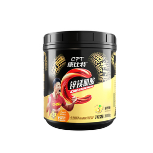 康比特纯肌酸一水肌酸锌镁肌酸运动健身耐力肌酸粉增肌官方旗舰