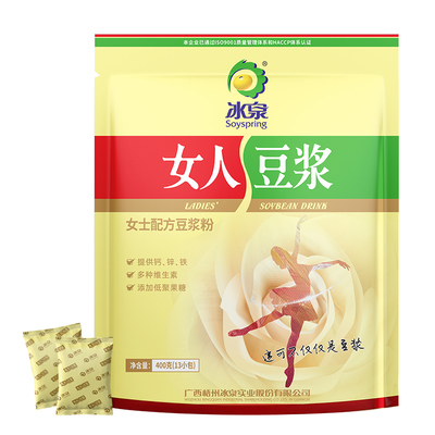 冰泉女人豆浆400g非转基因