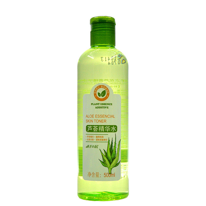 东洋之花芦荟丝瓜仙人掌补水保湿